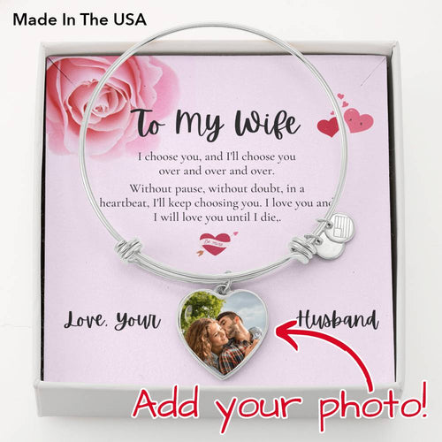 To My Wife - Personalized Bangle